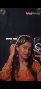 Maine Jo Likha Tha Mita Diya" VN Template 2026