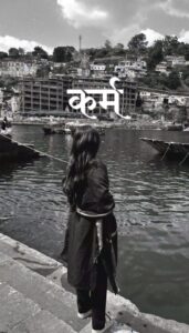 Ek Taraf Bhram Ek Taraf Karam VN Template 2026